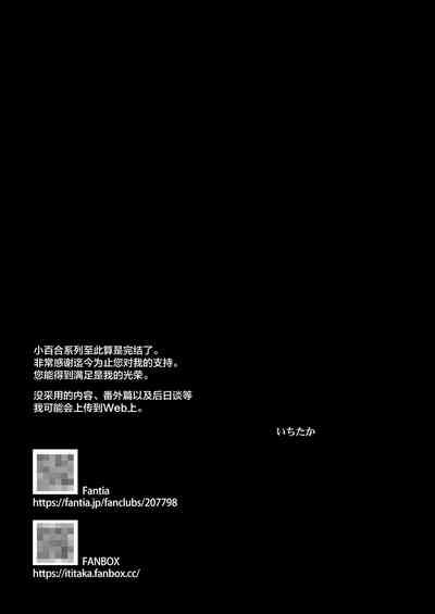 第44頁圖