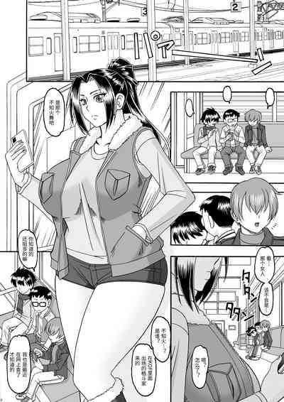 第4页图