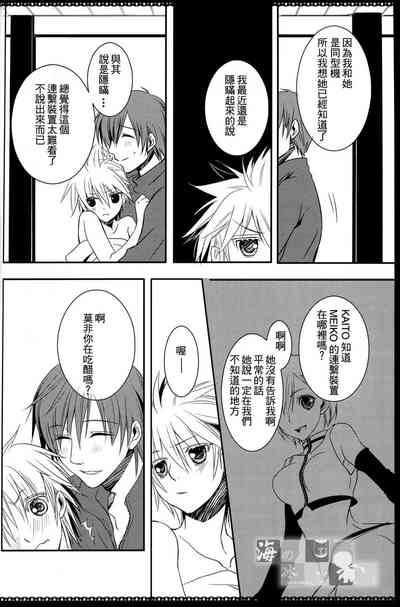 第28页图