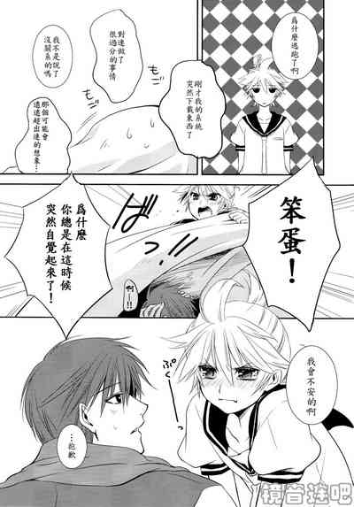 第16页图