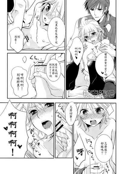 第20页图