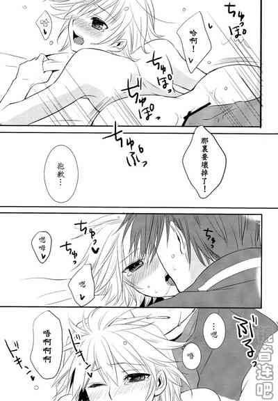 第28页图
