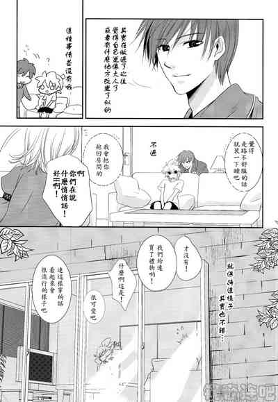 第32页图