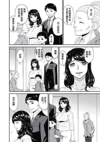 第16頁圖