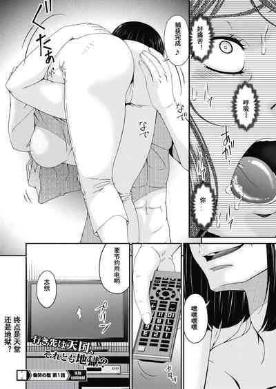 第20頁圖
