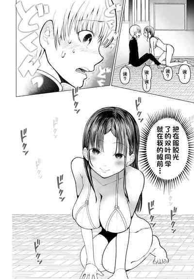 第28页图