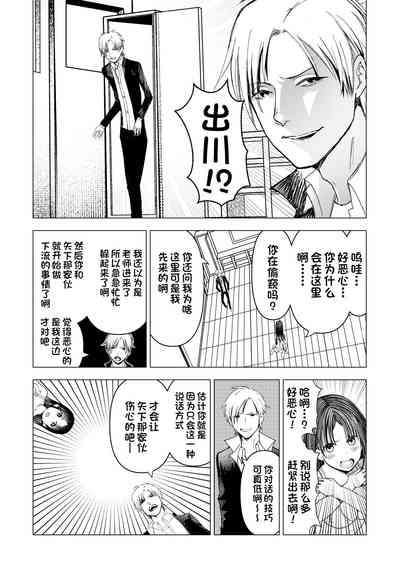 第44页图