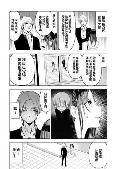 第48页图