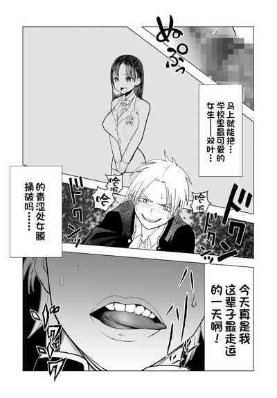 第68页图