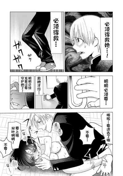 第72页图