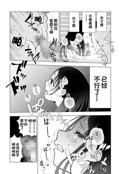 第84页图