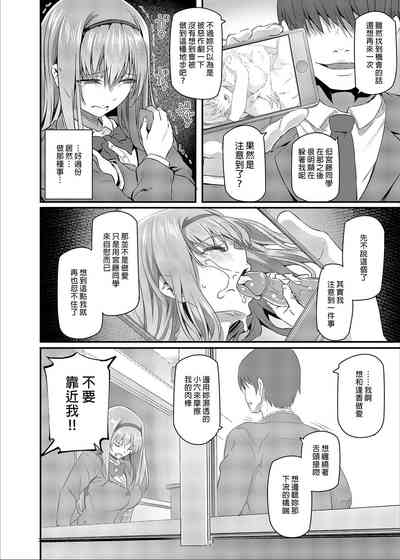 第32页图