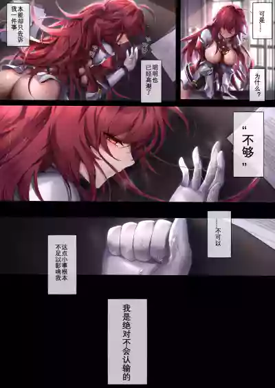 第24頁圖