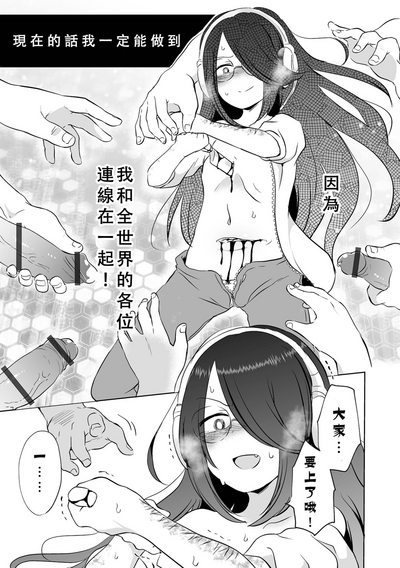 第16页图