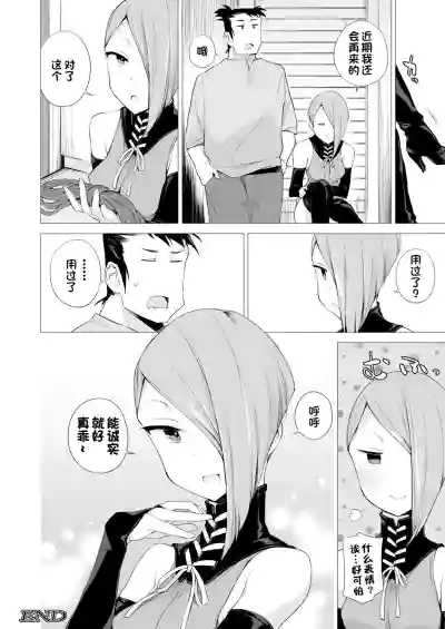 第24页图