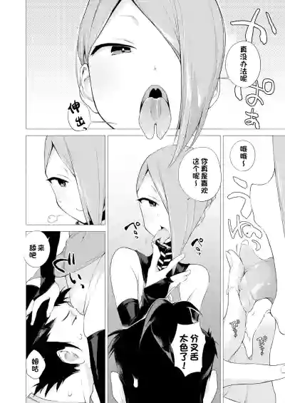 第8页图