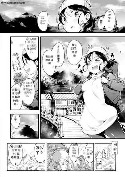 第108頁圖