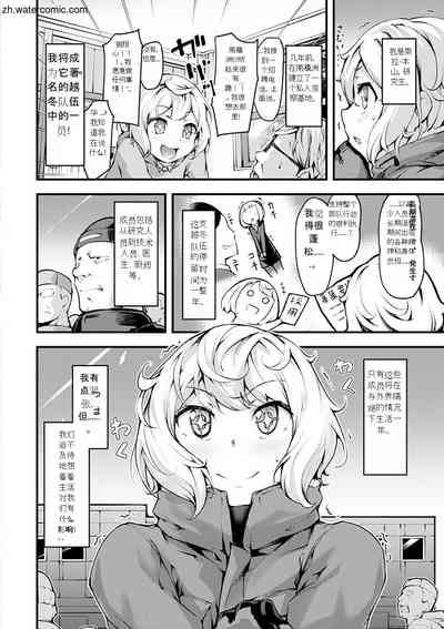 第124頁圖
