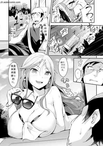 第140頁圖