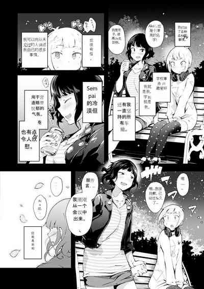 第176頁圖