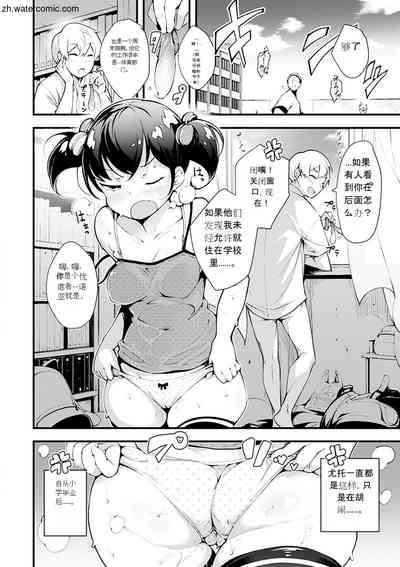 第28頁圖