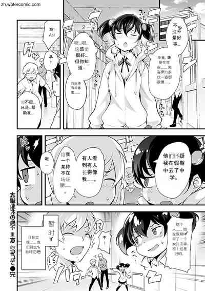 第44頁圖