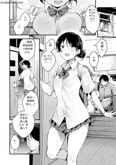 第48頁圖