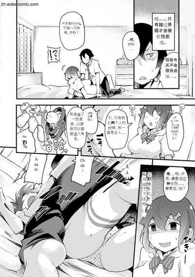 第92頁圖