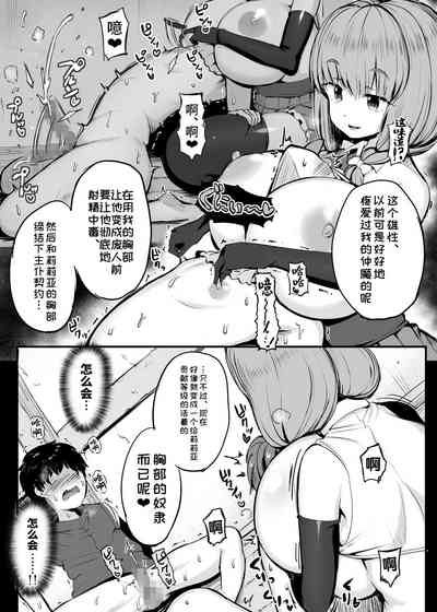 第28页图