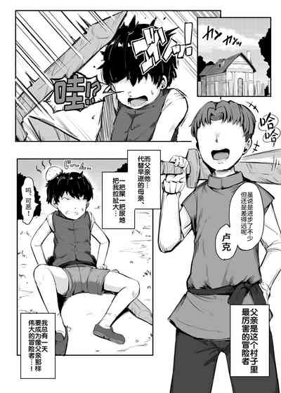 第4页图