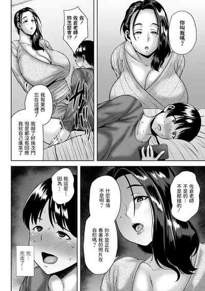 第4页图