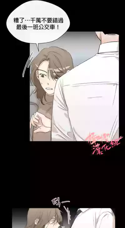 第32頁圖