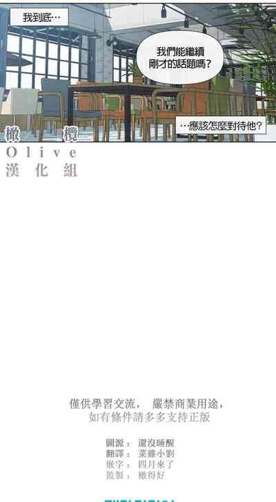第104頁圖