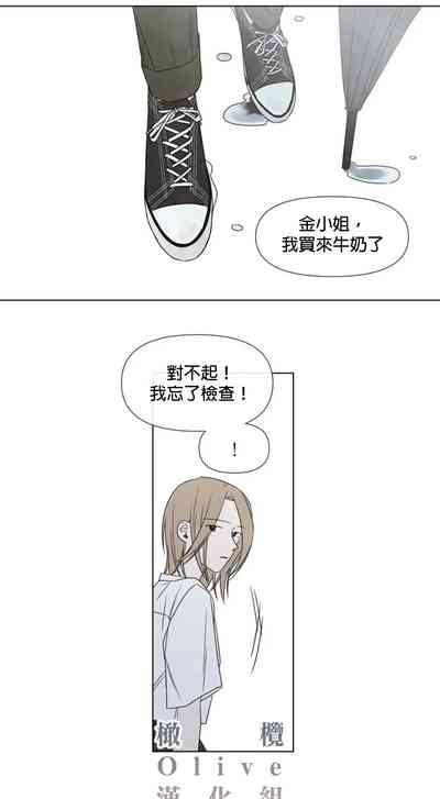 第124頁圖