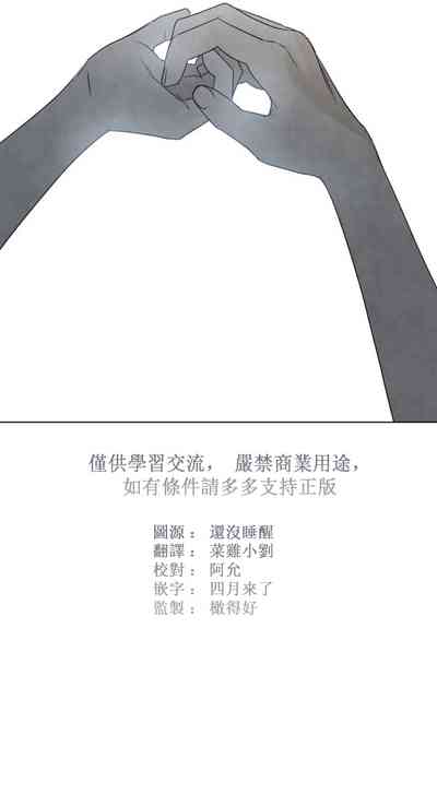 第148頁圖