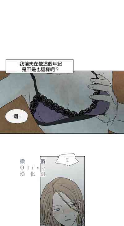 第184頁圖