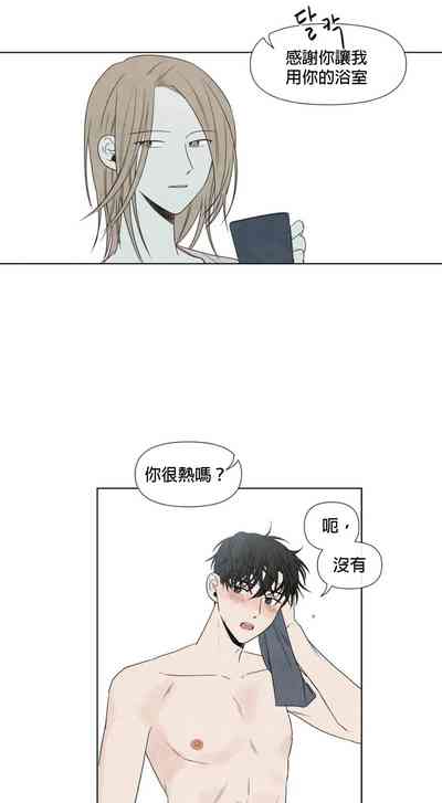第228頁圖
