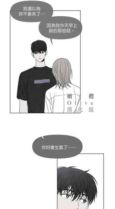 第256頁圖