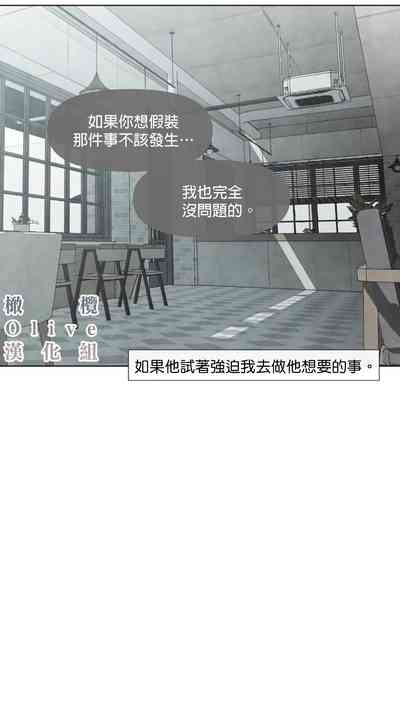 第260頁圖