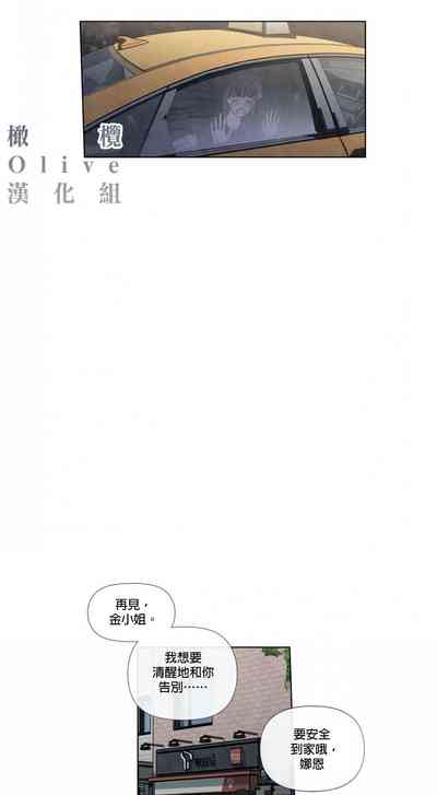 第60頁圖