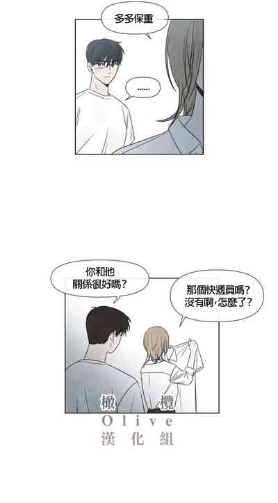 第92頁圖