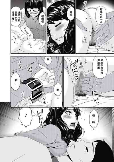 第8页图