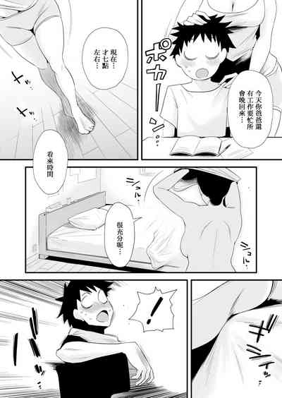 第16頁圖
