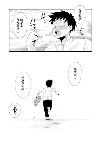 第32頁圖