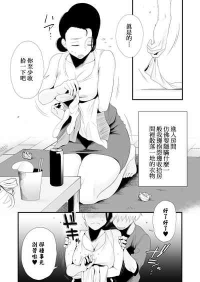 第36頁圖