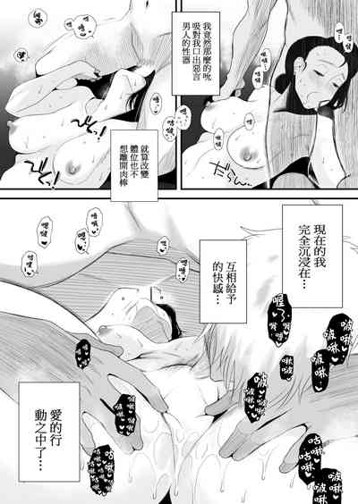 第44頁圖