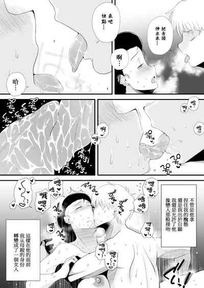 第52頁圖