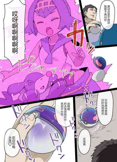 第4頁圖