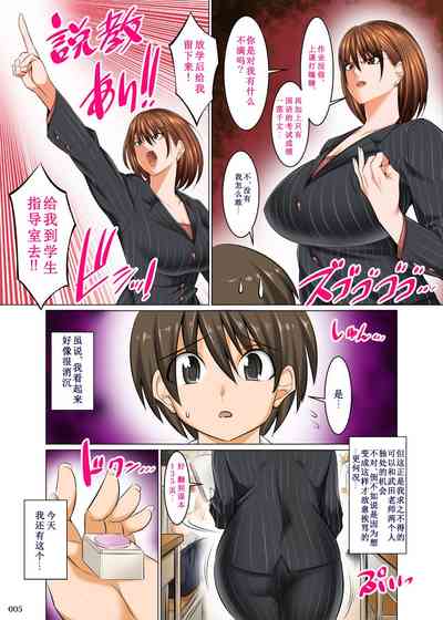 第4頁圖