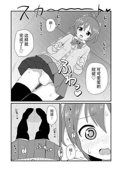 第12页图